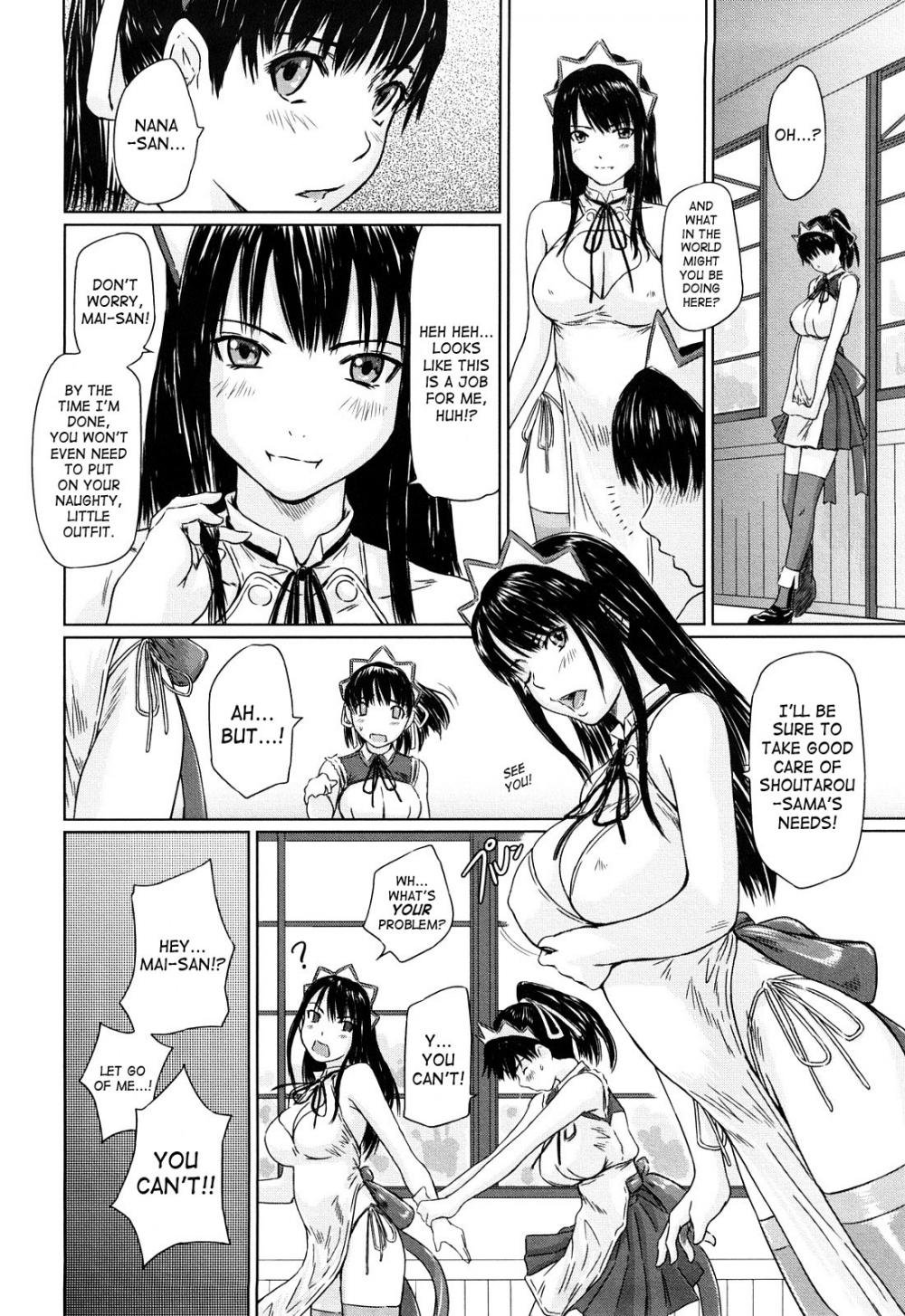 Hentai Manga Comic-Mai Favorite-Chapter 3-20